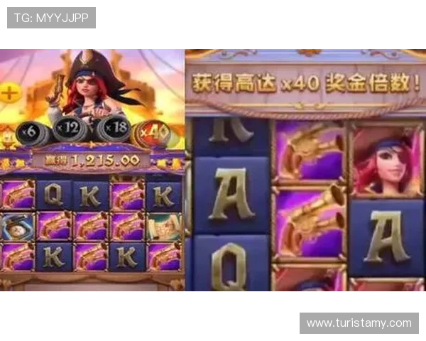 PG电子爆分技巧揭秘：如何通过细节操作提升游戏得分效率